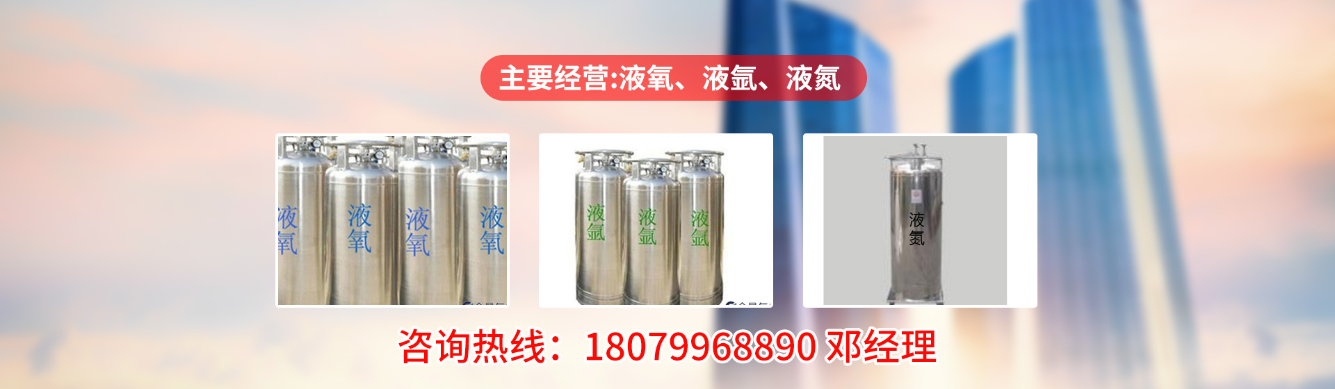 骨密度測定儀