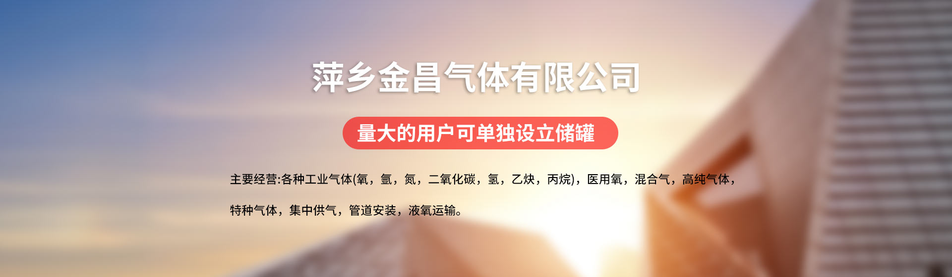 骨密度檢測儀器