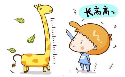 兒童骨密度測量儀.jpg
